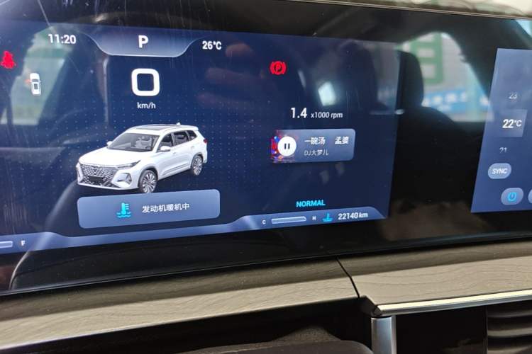 Used Chery Tiggo 8 PRO 2024 Champion Edition 390T Two-Wheel Drive Peak Version 7 Seats Instrument Cluster