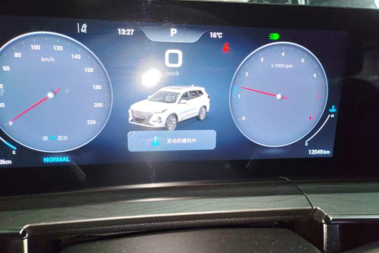 Used Chery Tiggo 8 PRO 2024 Champion Edition 390T Two-Wheel Drive Peak Version 5 Seats Instrument Cluster