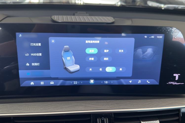 Used Chery Tiggo 8 PRO 2024 Champion Edition 390T Two-Wheel Drive Peak Version 7 Seats Interior 7