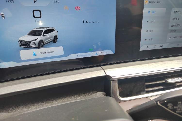 Used Chery Tiggo 8 PRO 2024 Champion Edition 390T Two-Wheel Drive Aoshi Version 5 Seats Odometer Close Up