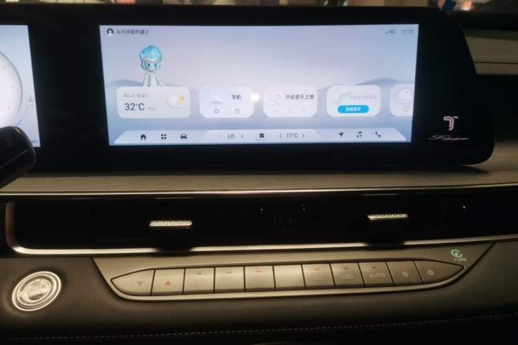 Used Chery Tiggo 8 PRO 2025 290T Two-Wheel-Drive Luxury Edition Audio And AC Panel