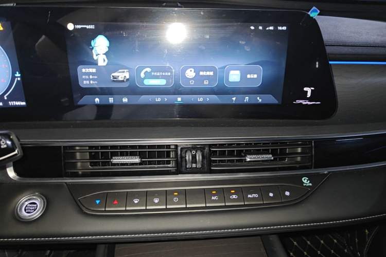 Used Chery Tiggo 8 PRO 2025 290T Two-Wheel-Drive Luxury Edition Audio And AC Panel