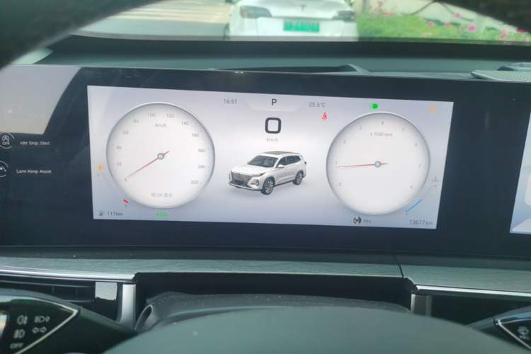 Used Chery Tiggo 8 PRO 2025 290T Two-Wheel Drive Prestige Edition Instrument Cluster