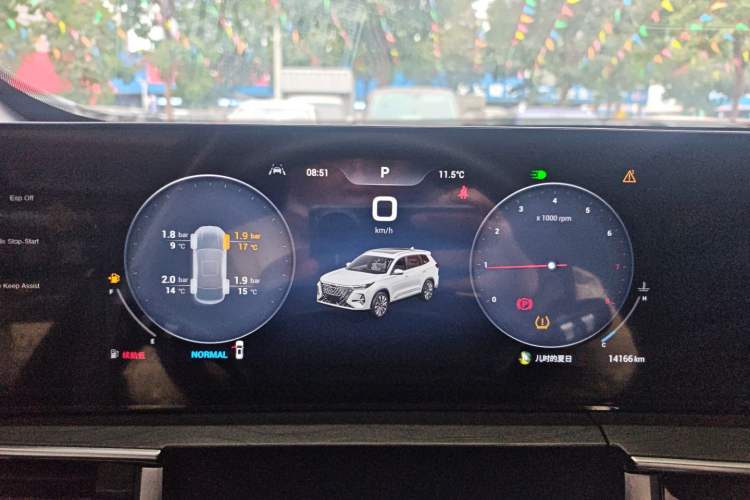 Used Chery Tiggo 8 PRO 2025 290T Two-Wheel-Drive Luxury Edition Instrument Cluster