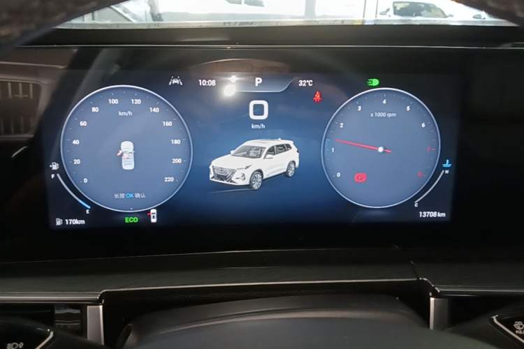 Used Chery Tiggo 8 PRO 2025 290T Two-Wheel-Drive Luxury Edition Instrument Cluster