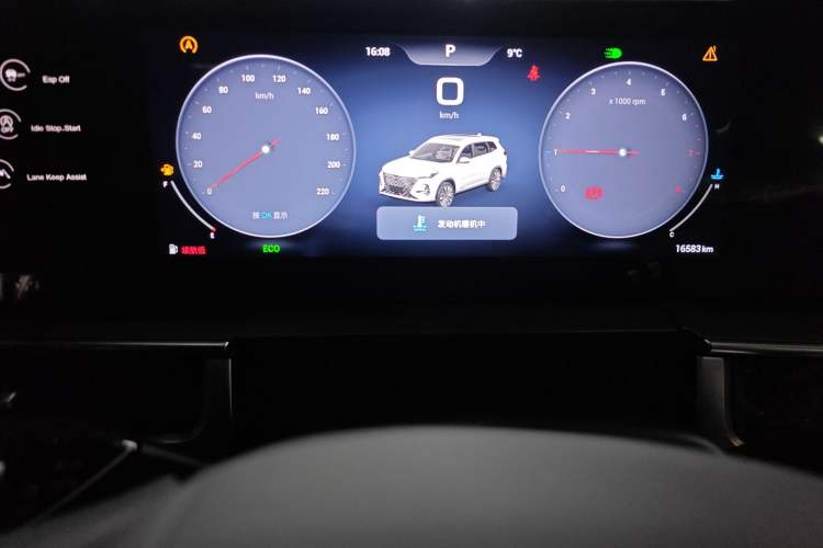 Used Chery Tiggo 8 PRO 2025 290T Two-Wheel-Drive Luxury Edition Instrument Cluster
