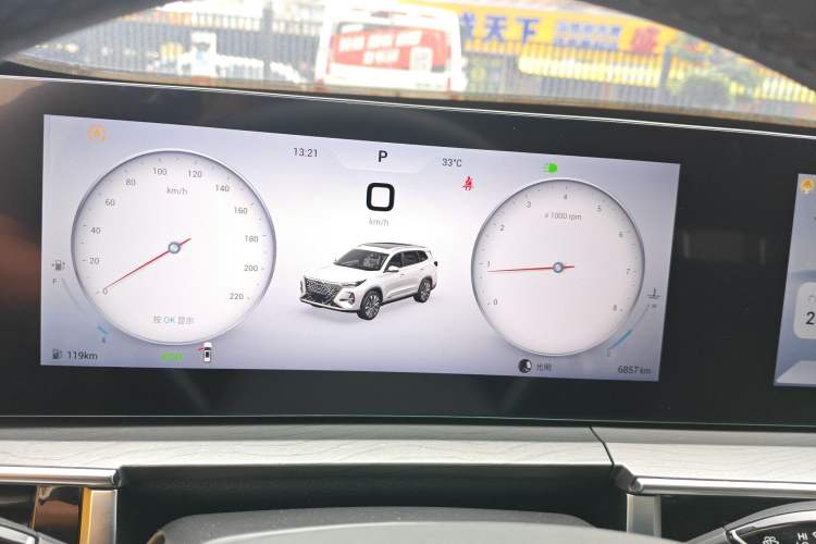 Used Chery Tiggo 8 PRO 2025 290T Two-Wheel-Drive Luxury Edition Instrument Cluster