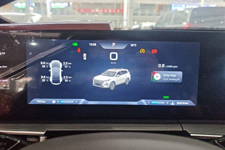 Used Chery Tiggo 8 PRO 2025 290T Two-Wheel Drive Prestige Edition Instrument Cluster