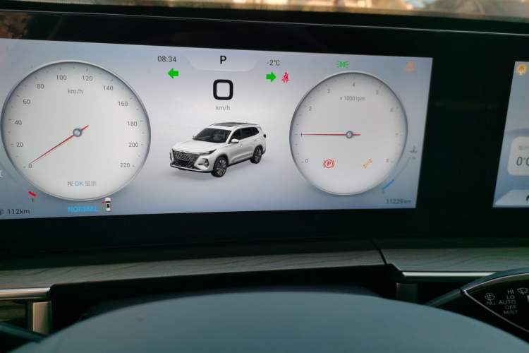 Used Chery Tiggo 8 PRO 2025 290T Two-Wheel-Drive Luxury Edition Instrument Cluster