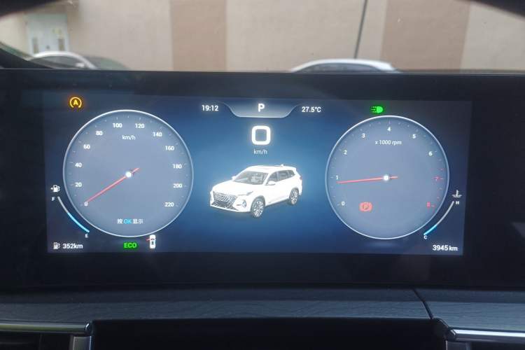 Used Chery Tiggo 8 PRO 2025 290T Two-Wheel-Drive Luxury Edition Instrument Cluster