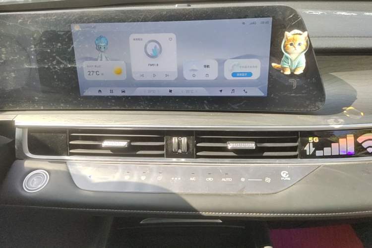 Used Chery Tiggo 8 PRO 2025 290T Two-Wheel-Drive Luxury Edition Audio And AC Panel