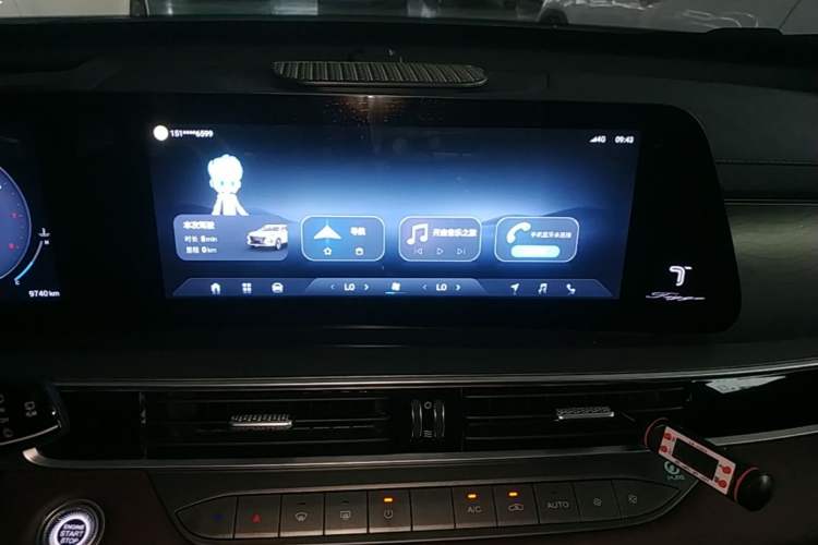 Used Chery Tiggo 8 PRO 2025 290T Two-Wheel Drive Prestige Edition Audio And AC Panel