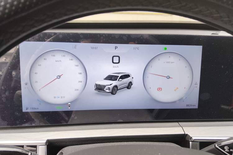 Used Chery Tiggo 8 PRO 2025 290T Two-Wheel-Drive Luxury Edition Instrument Cluster