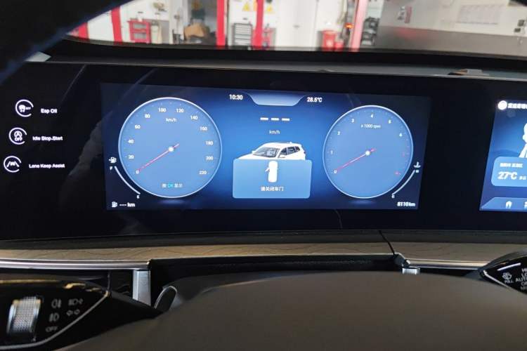 Used Chery Tiggo 8 PRO 2025 290T Two-Wheel Drive Prestige Edition Instrument Cluster