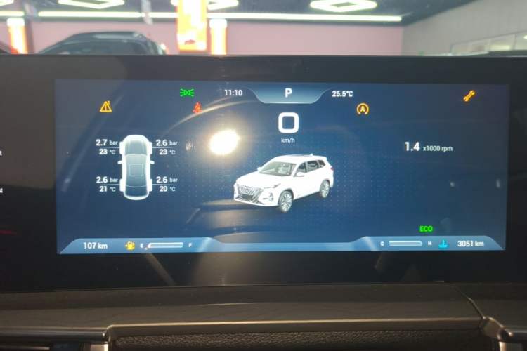 Used Chery Tiggo 8 PRO 2025 290T Two-Wheel Drive Prestige Edition Instrument Cluster