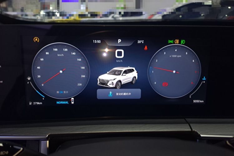 Used Chery Tiggo 8 PRO 2025 290T Two-Wheel Drive Prestige Edition Instrument Cluster