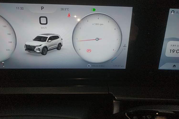 Used Chery Tiggo 8 PRO 2025 290T Two-Wheel Drive Prestige Edition Instrument Cluster