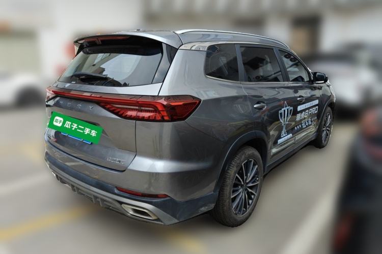 Used Chery Tiggo 8 PRO 2025 290T Two-Wheel Drive Prestige Edition Rear Right 45 Deg