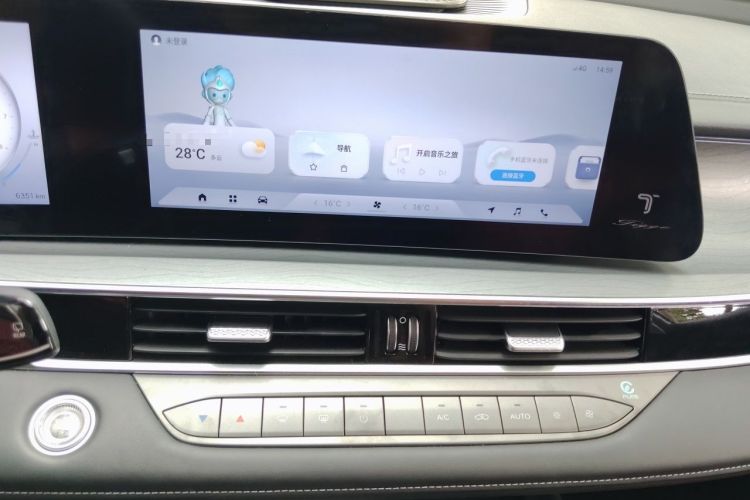 Used Chery Tiggo 8 PRO 2025 290T Two-Wheel-Drive Luxury Edition Audio And AC Panel