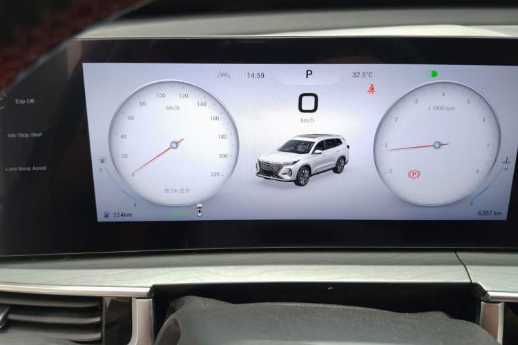 Used Chery Tiggo 8 PRO 2025 290T Two-Wheel-Drive Luxury Edition Instrument Cluster