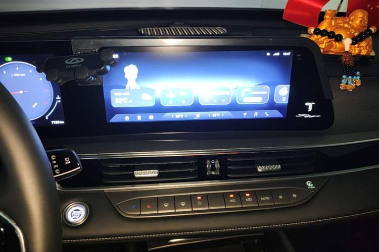 Used Chery Tiggo 8 PRO 2025 290T Two-Wheel-Drive Luxury Edition Audio And AC Panel