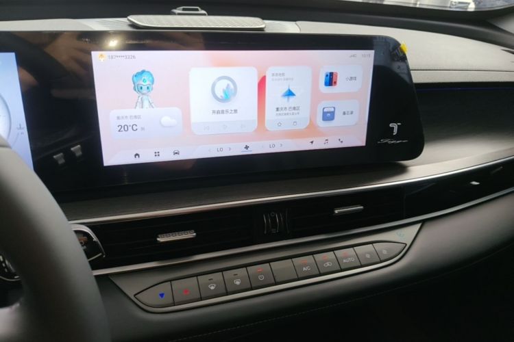 Used Chery Tiggo 8 PRO 2025 290T Two-Wheel-Drive Luxury Edition Audio And AC Panel
