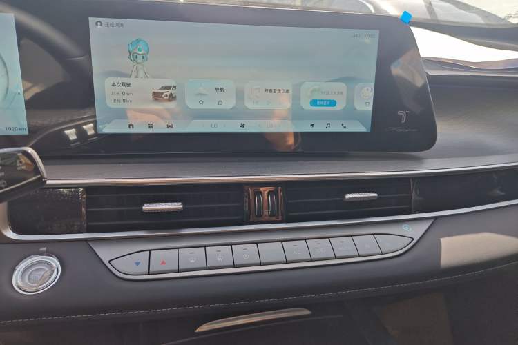 Used Chery Tiggo 8 PRO 2025 290T Two-Wheel-Drive Luxury Edition Audio And AC Panel