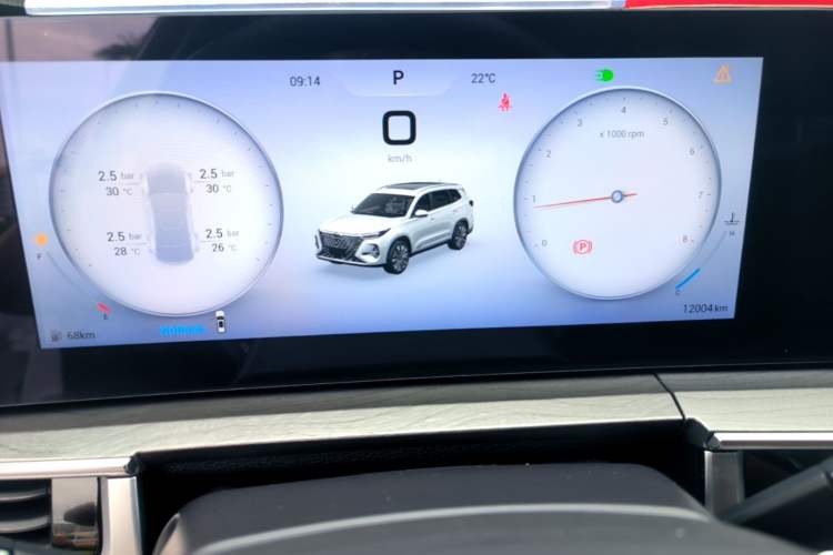 Used Chery Tiggo 8 PRO 2025 290T Two-Wheel Drive Prestige Edition Instrument Cluster