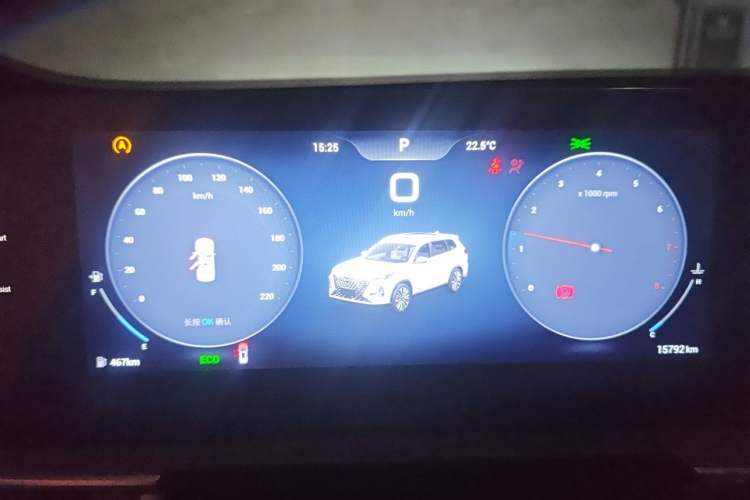 Used Chery Tiggo 8 PRO 2025 290T Two-Wheel-Drive Luxury Edition Instrument Cluster
