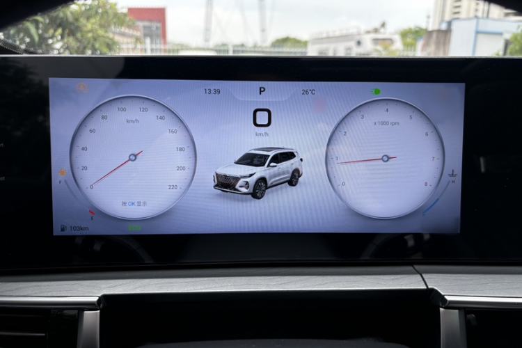 Used Chery Tiggo 8 PRO 2025 290T Two-Wheel-Drive Luxury Edition Instrument Cluster