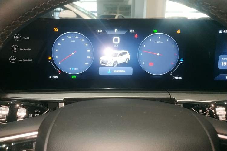 Used Chery Tiggo 8 PRO 2025 290T Two-Wheel-Drive Luxury Edition Instrument Cluster
