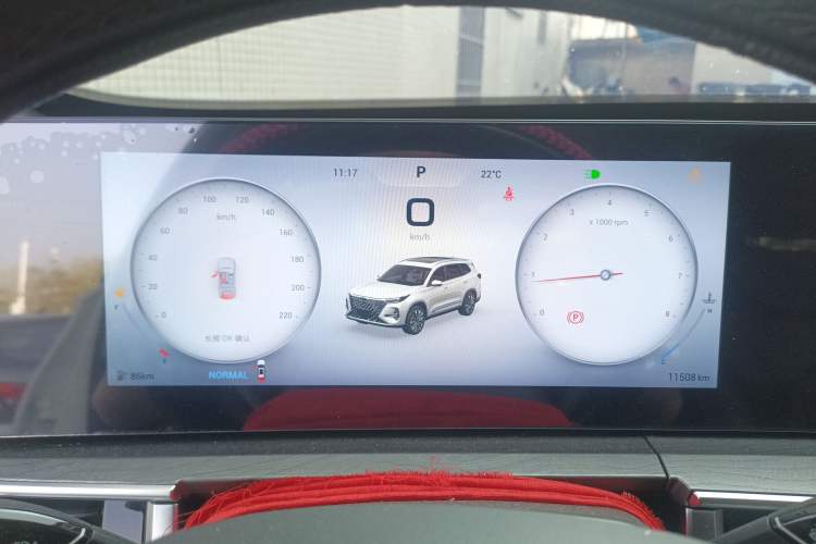 Used Chery Tiggo 8 PRO 2025 290T Two-Wheel Drive Comfort Edition Instrument Cluster
