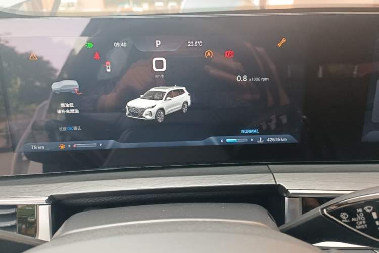 Used Chery Tiggo 8 PRO 2025 290T Two-Wheel-Drive Luxury Edition Instrument Cluster