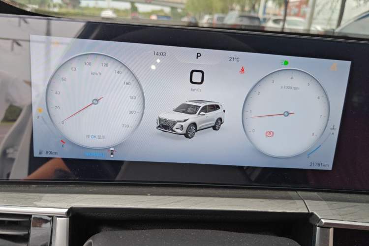 Used Chery Tiggo 8 PRO 2025 290T Two-Wheel Drive Prestige Edition Instrument Cluster