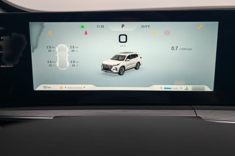Used Chery Tiggo 8 PRO 2025 290T Two-Wheel-Drive Luxury Edition Instrument Cluster
