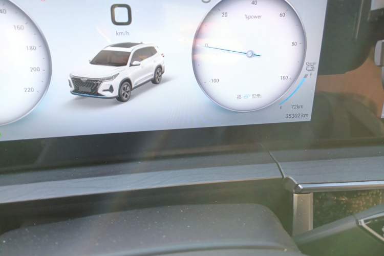 Used Chery Tiggo 8 PRO New Energy 2023 Champion Edition 1.5T 100km King's Version Odometer Close Up