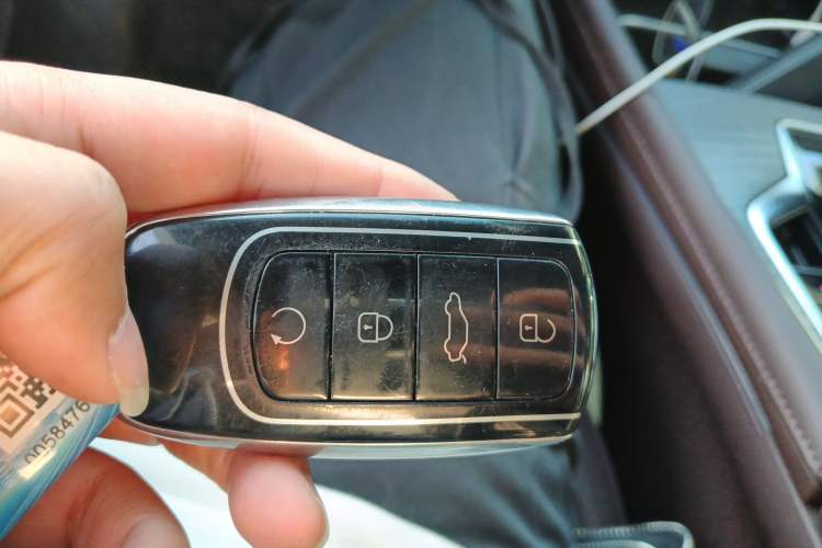 Used Chery Tiggo 8 PRO New Energy 2023 Champion Edition 1.5T 100km King's Version Vehicle Key