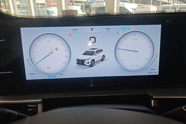 Used Chery Tiggo 8 PRO New Energy 2023 Champion Edition 1.5T 100km Glory Version Instrument Cluster