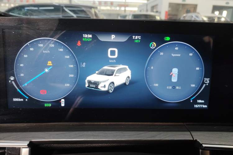 Used Chery Tiggo 8 PRO New Energy 2023 Champion Edition 1.5T 100km King's Version Instrument Cluster