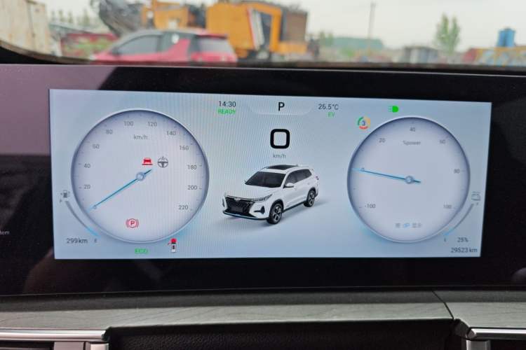 Used Chery Tiggo 8 PRO New Energy 2023 Champion Edition 1.5T 100km Glory Version Instrument Cluster