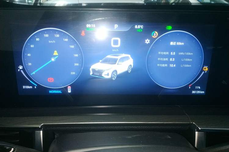 Used Chery Tiggo 8 PRO New Energy 2023 Champion Edition 1.5T 100km Glory Version Instrument Cluster