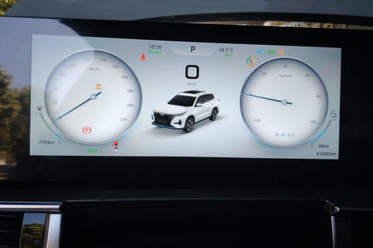 Used Chery Tiggo 8 PRO New Energy 2023 Champion Edition 1.5T 100km Glory Version Odometer Close Up