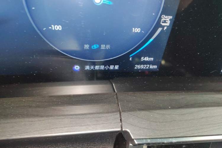 Used Chery Tiggo 8 PRO New Energy 2023 1.5T Enjoyment Edition Odometer Close Up