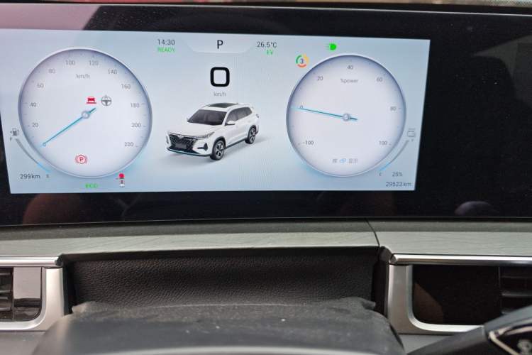 Used Chery Tiggo 8 PRO New Energy 2023 Champion Edition 1.5T 100km Glory Version Odometer Close Up