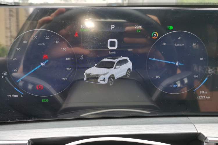 Used Chery Tiggo 8 PRO New Energy 2023 Champion Edition 1.5T 100km Glory Version Instrument Cluster