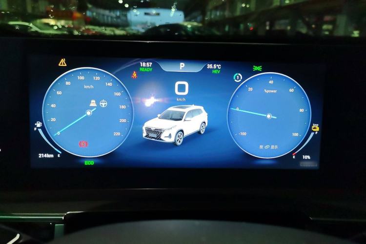 Used Chery Tiggo 8 PRO New Energy 2023 Champion Edition 1.5T 100km King's Version Instrument Cluster