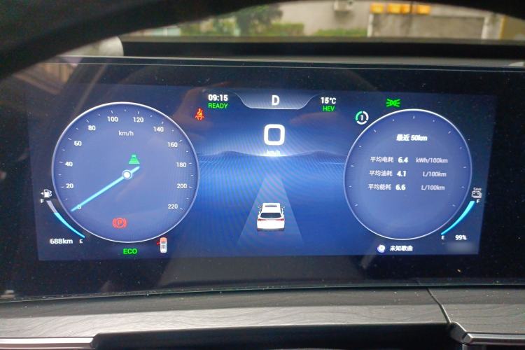 Used Chery Tiggo 8 PRO New Energy 2023 Champion Edition 1.5T 100km King's Version Instrument Cluster