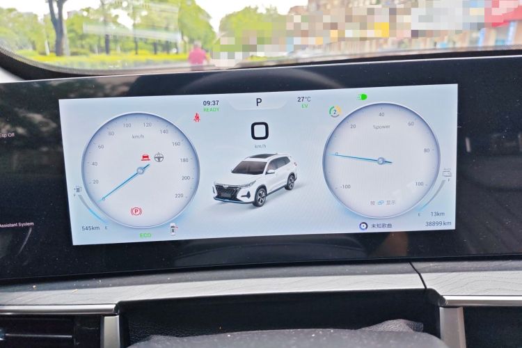 Used Chery Tiggo 8 PRO New Energy 2023 Champion Edition 1.5T 100km King's Version Instrument Cluster