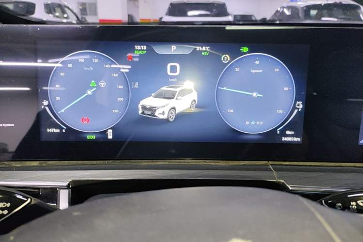 Used Chery Tiggo 8 PRO New Energy 2023 Champion Edition 1.5T 100km Glory Version Instrument Cluster
