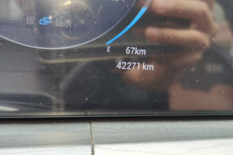 Used Chery Tiggo 8 PRO New Energy 2023 Champion Edition 1.5T 100km Glory Version Odometer Close Up